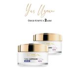 L'Oreal Paris Loreal Paris Yaş Uzmanı Kırışıklık Karşıtı Gece Kremi 50 ml x 2 Adet