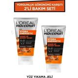 Loreal Paris Paris Men Expert Hydra Energetic Yüz Yıkama Jeli 100ML Erkek Bakım 2'li Seti - Beyaz