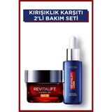 L'Oreal Paris Revitalift Lazer Saf Retinol Gece Serumu Leke Ve Kırışıklık Karşıtı Bakım Gkf20