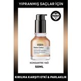 L'Oreal Professionnel Serie Expert Metal Detox Oil Elektriklenen Saçlar İçin 50 ml Bakım Yağı