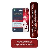 Loreal Yüz Maske Revıtalıft Lazer X3 28G-Yaşlanma Karşıtı