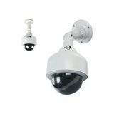 Lorex 00987 Caydırıcı Mobese Kamera Beyaz