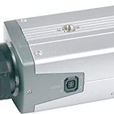 Lorex 522NA 420 TV Line Analog Box Güvenlik Kamerası