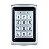 Lorex LR-DPH2 RFID Şifreli Kartlı Geçiş Sistemi - Göstergeç, Şifreli Kapı Açma Cihazı, Şifreli Kapı Açıcı, Şifreli Kapı Kilidi