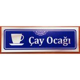 Lorex Lr-Isco Çay Ocağı Isimlik 20X6.5CM Kendinden Yapışkanlı