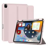 Lornpa iPad Pro 12.9 Kılıf 6./5./4./3. Nesil Kılıf, Kalem Tutacağı ve Otomatik Uyanma/Uyku, Üç Katlı Akıllı Stand Kılıfı iPad 12.9 Pro Kılıfı 2022/2021/2020/2018 için - Pembe