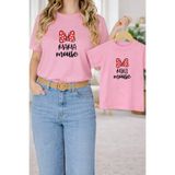 LORVEX Anne Kız Çocuk Kombin Twin T-Shirt Oversize – Anne & Çocuk Tişört MOUSE MOM-GİRL Baskı (Tekli Fiyat)