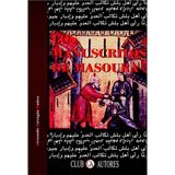 Los manuscritos de Masoura (R) (2000)