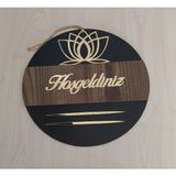 Lotus Desenli Hoşgeldiniz Yazılı Aynalı Pleksi Ahşap Kapı Süsü - Kahverengi - Siyah