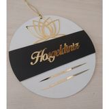 Lotus Desenli Hoşgeldiniz Yazılı Aynalı Pleksi Ahşap Kapı Süsü - Siyah - Beyaz