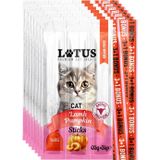 Lotus Kuzu Etli Bal Kabaklı 7 Adet 4lü Leziz Kedi Sticks Lamb Ödül Çubukları %85 Et ve Türevleri