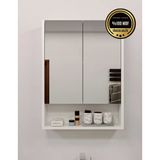 Lotus Mdf 2 Kapaklı Aynalı Banyo Dolabı Lavabo Üstü Dolap Çok Amaçlı Banyo Dolabı