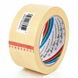 Louis Tape Maskeleme Bandı 48Mm X 36M
