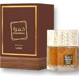 Louis Vuitton Trend Parfum Lattafa Perfumes Khamrah Qahwa Eau de Pa Parfüm 100 Ml Kadın Parfüm 6545890