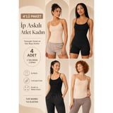 Loule Kadın Ip Askılı %95 Doğal Bambu Esnek 4'lü Basic Atlet - Yumuşak Dokulu & Terletmeyen Kumaş - Çok Renkli 01 - 2XL