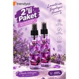 loura DESIR XII LAVANTA AROMALI KOLONYA 150 ML 80°
