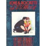 Love and Rockets Sketchbook Vol. 1