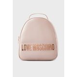 Love Moschino Logolu Ayarlanabilir Çift Askılı Sırt Çantası Bayan Sırt Çantası Jc4197pp1mkd197a - Pembe