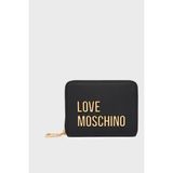 Love Moschino Logolu Fermuarlı Cüzdan Bayan Cüzdan JC5613PP1OKD0000 - Siyah