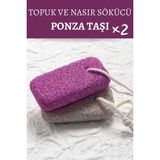 Lovendas Ponza Taşı 2 Adet Renkli Topuk ve Nasır Sökücü Özellikli Pedikür Aracı