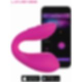 Lovense QUAKE App Controlled