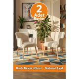 LOVİSSE HOME 2 Ad Krem Hera Berjer Tekli Koltuk, Bekleme, Ofis, Balkon, Sandalye, Çay Seti
