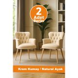 LOVİSSE HOME 2 Adet Krem Diva Berjer Tekli Koltuk – Ofis / Salon / Balkon – Bekleme, Güzellik Merkerizi