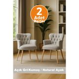 LOVİSSE HOME Açık Gri Chester Diva Berjer 2 Adet Tekli Koltuk – Ofis - Balkon – Bekleme koltuğu, Cafe