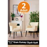 LOVİSSE HOME Krem Siyah ayak Babyface Berjer, Tekli Koltuk, Sandalye, Ofis, Bekleme koltuğu