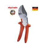 löwe Budama Makası 10107 İçe Kavisli Sap Güçlü Kesim Makas - Made in Germany
