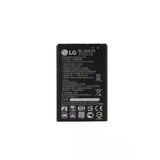 Lpz Lg K10 Batarya (Bl-45A1h) 2220Mah