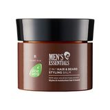 LR Aloe Vera 2'si 1 arada Saç ve Sakal Şekillendirici Krem 50ml