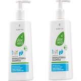 Lr Aloe Vera Baby Hassas Yıkama Şampuanı 250 ml x 2