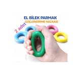 LRS STORE 2 Adet Silikon El Bilek Parmak Kası Güçlendirme Aleti El Stres Yayı Egzersizi Lüks Silikon