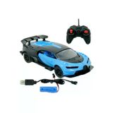 Lrs Store Çocuk 1:16 Uzaktan Kumandalı Şarjlı Bugatti Yarış Arabası Hediye