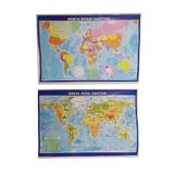 Lrs Store Dünya Haritası Siyasi ve Fİziki Çift Taraflı Çıtalı 70x100 cm Eğitici Harita, Çok Renkli