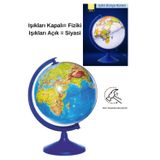 Lrs Store İşıklı Hem Siyasi Hem Fiziki Dünya Küresi Dekoratif Harita Dünya Atlası Küre 20 Cm Kırılmaz Tasarım