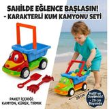 LRS Store Sevimli Kamyon Kürek Tırmık Oyun Seti Taşınabilir Plaj Deniz Oyuncağı 29CM