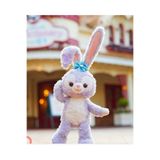 LRS STORE Stella Lou Peluş Oyuncak 65 Cm Büyük Boy Sevimli Tavşan Peluş Yüksek Kalite