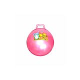 LRS STORE Unisex Çocuk Pembe Zıp Zıp Pilates Topu 50 cm 90 kg Taşıma Kapasiteli