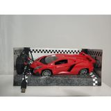 Lrs Store Uzaktan Kumandalı Araba Şarjlı Lamborghini 28 cm Yüksek Kalite