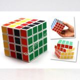 LRS Store Yapışkansız 4x4 Rubik Küp 4lü Zeka Küpü 4X4X4 - 1 Adet - Renkli