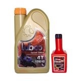 Lubco 4T 10W40 1 Lt Motosiklet Yağı+250Ml Benzin Katkısı Hediyeli
