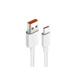 Lucatech iPhone 15 Pro, 15 Pro Max, 16 Pro, 16 Pro Max Uyumlu Turbo Şarj Kablosu, USB Type-C, Beyaz AZD235KRD612