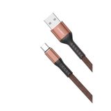 Lucatech iPhone 15/15 Pro Max/16/16 Pro Max Uyumlu Type-C Örgülü Hızlı Şarj Kablosu, 1 Metre, Kahverengi AZD211EMR45