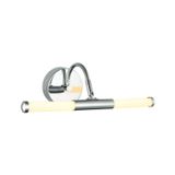 Lucea Bruno 5W 3000K 30'luk Ledli Krom Aplik