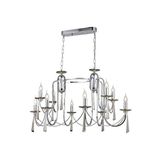 Lucea KONTES 10 LU KROM Y.M AVİZE (6+4) 10XE14