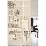Lucena Ahşap Seperatör Sarkıt Panel Paravan Levha Seti 4 Adet Lazer Desen Seçenekli - 070 - 40 cm x 40 cm - Akça