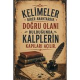 Lucena Retro Edebi Sözlü MDF Duvar Tablosu Vintage Dekoratif Motivasyon Yazılı Poster 46