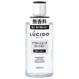 Lucido Tıraş Sonrası Losyon 125Ml - Şeffaf Tip (Harajuku Kültür Paketi)